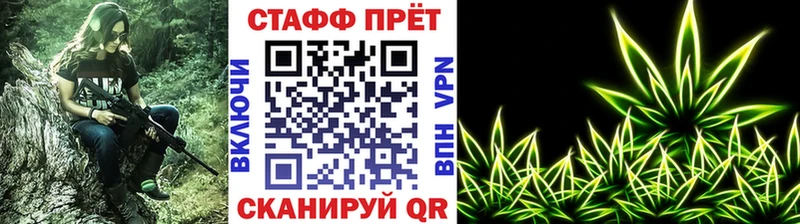 Купить наркотики цена Тырныауз Гашиш  ГЕРОИН  МЕФ  Кокаин  A PVP 