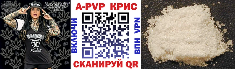 OMG как войти  Тырныауз  Alfa_PVP Соль  цена  