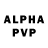 Кетамин VHQ WNPLUS