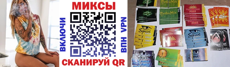 Бутират оксибутират  MEGA ССЫЛКА  сайты даркнета как зайти  Тырныауз 