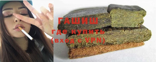 прущие крисы Балахна