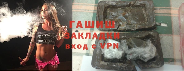 а пвп мука Баксан
