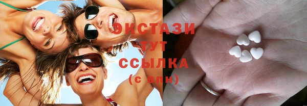 прущие крисы Балахна