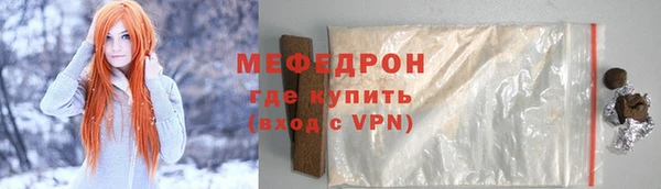 а пвп мука Баксан