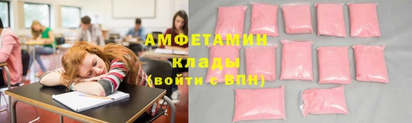 прущие крисы Балахна