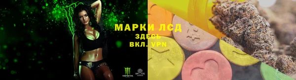 мефедрон мука Балабаново