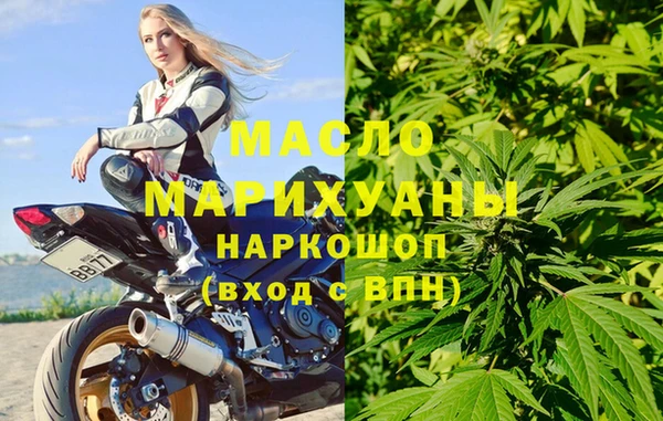а пвп мука Баксан