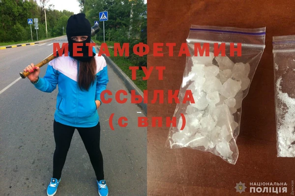 а пвп мука Баксан