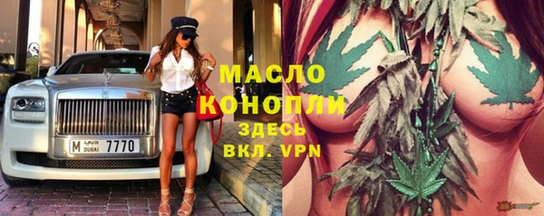 а пвп мука Баксан