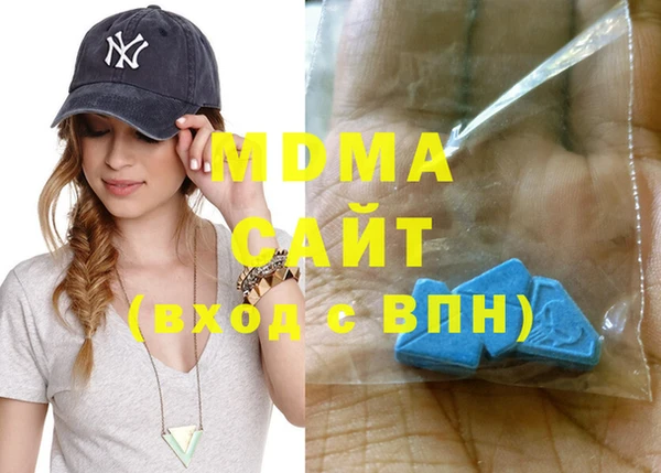 прущие крисы Балахна