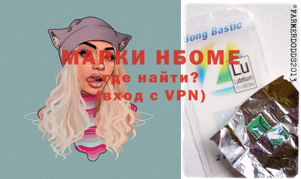 а пвп мука Баксан