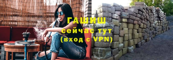 прущие крисы Балахна