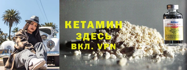 а пвп мука Баксан