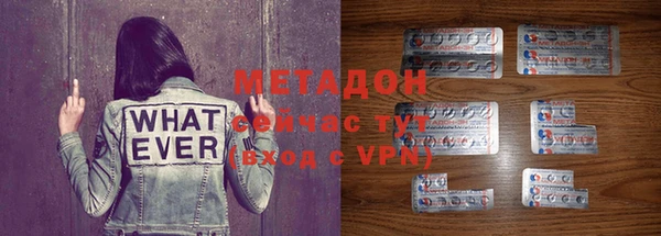 мефедрон мука Балабаново