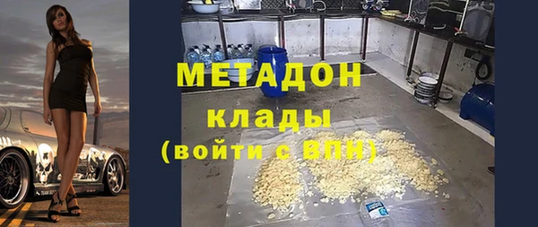 а пвп мука Баксан