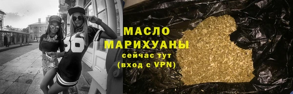 а пвп мука Баксан