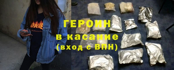 а пвп мука Баксан