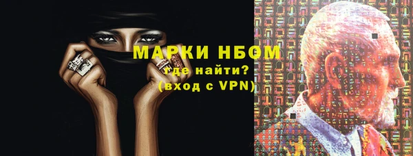 а пвп мука Баксан