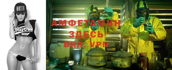 а пвп мука Баксан