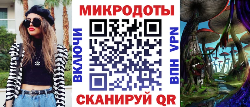 Псилоцибиновые грибы мухоморы  Тырныауз 