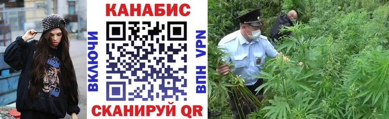 Каннабис SATIVA & INDICA  купить наркоту  blacksprut ССЫЛКА  Тырныауз 